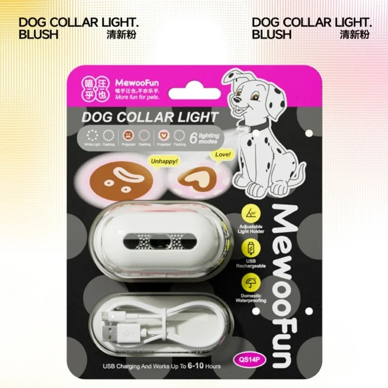 Clip On LED Safety Light for Pet Puppy Collar Light for Camping Hiking Night Walking USB Dog Rechargeable Collar Light