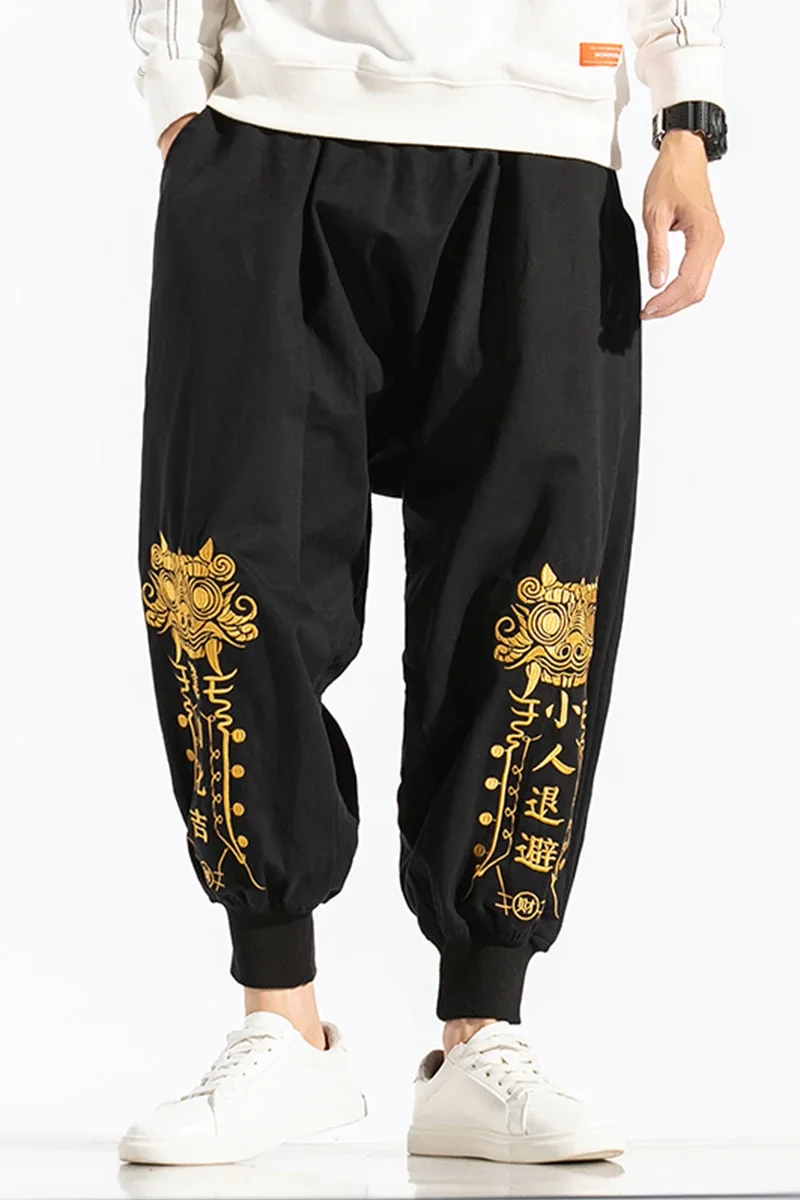 Shaolin Monk Kung Fu Martial Arts Pants Wushu Bloomers Buddha Buddhist Zen Lay Meditation Trousers Kung Fu Running Pants