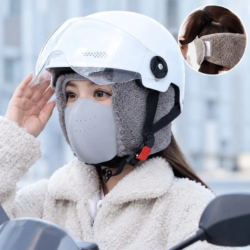 Winter Warm Face Mask Ear Muff Thickened Fabric Face Mask with Ear Covers Fits Most Head Sizes Built in Ear Covers