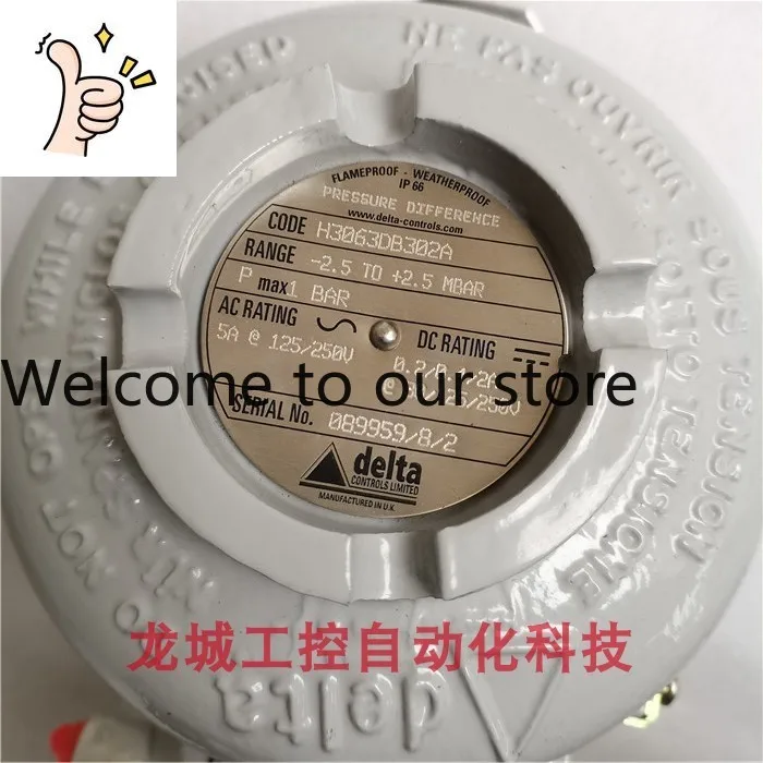 

Новый оригинальный британский взрывозащищенный датчик давления Delta H3063DB302A Spot-2.5to + 2.5mbar