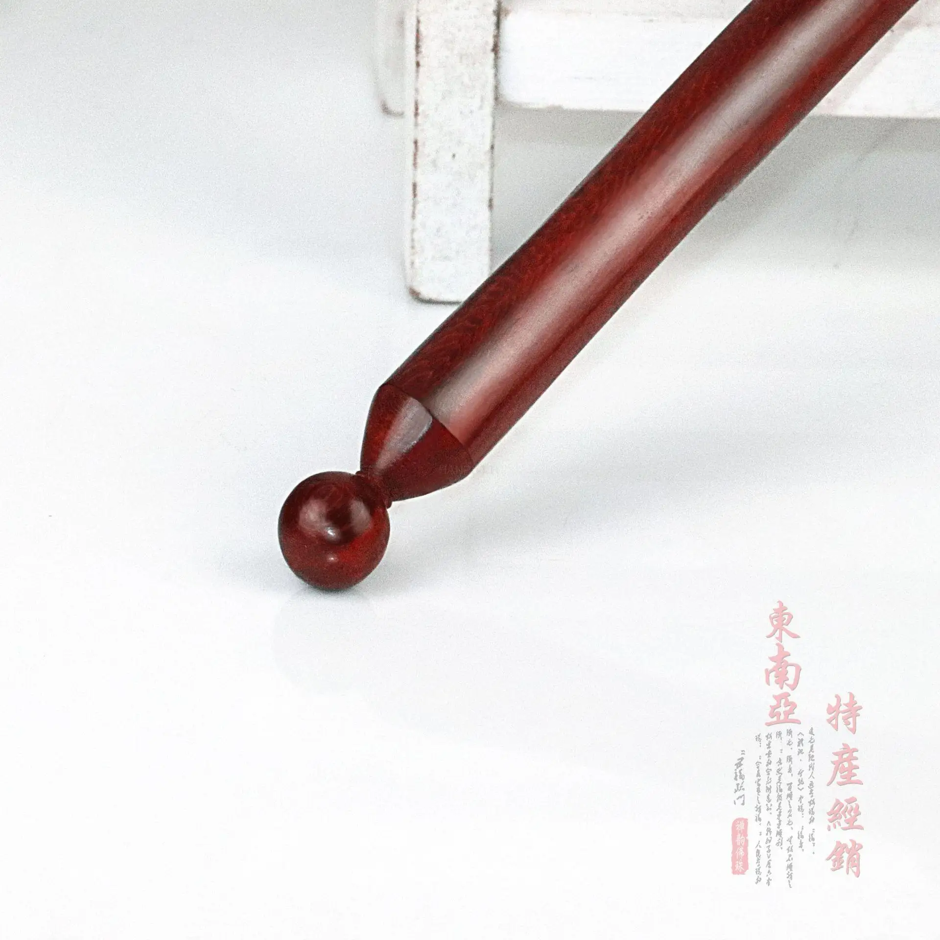 Beauty bar. Gua Sha scraping board mahogany solid wood Gu Sha scraping sheet Tendon sticks facial and eye scraping sheet