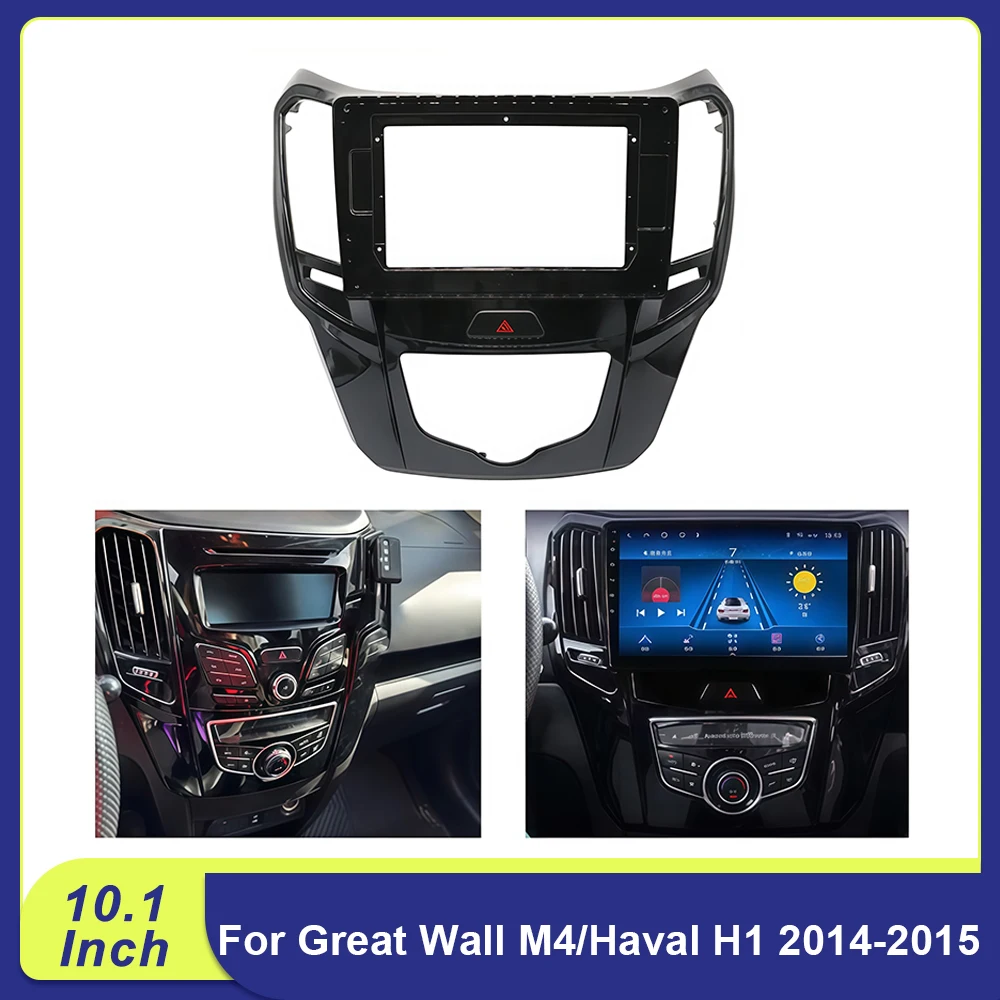 "Android Radio Dash…