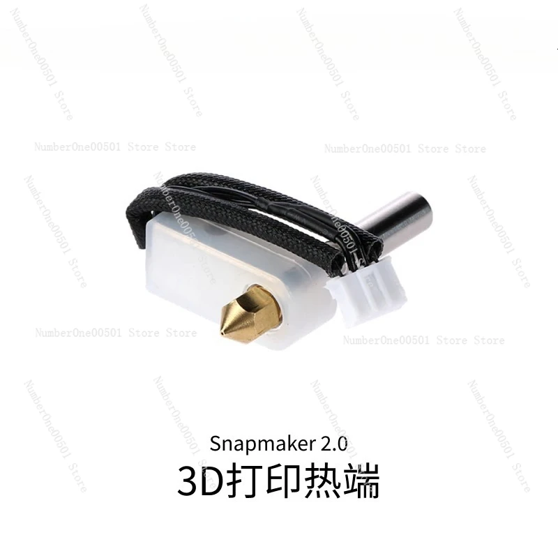 

Quick Manufacturing 2.0 Single Nozzle Module 3D Printing Hot End 0.4mm Pair