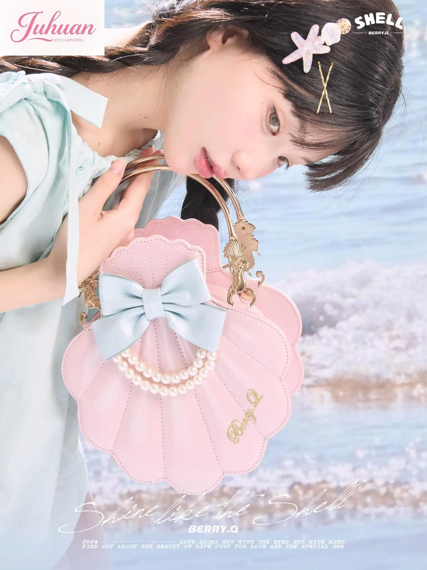 

Kawaii японская оригинальная милая милая женская сумка для милой девушки сумка Лолиты бабочка жемчужная ракушка женская сумка специальной формы