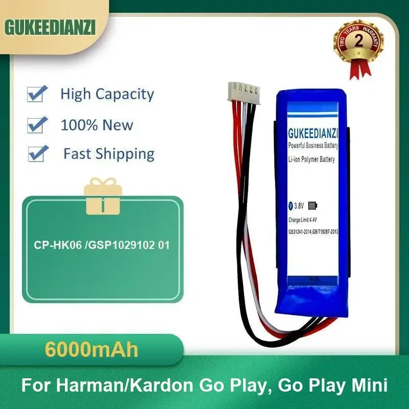 6000Mah CP-HK06 /GS… - image