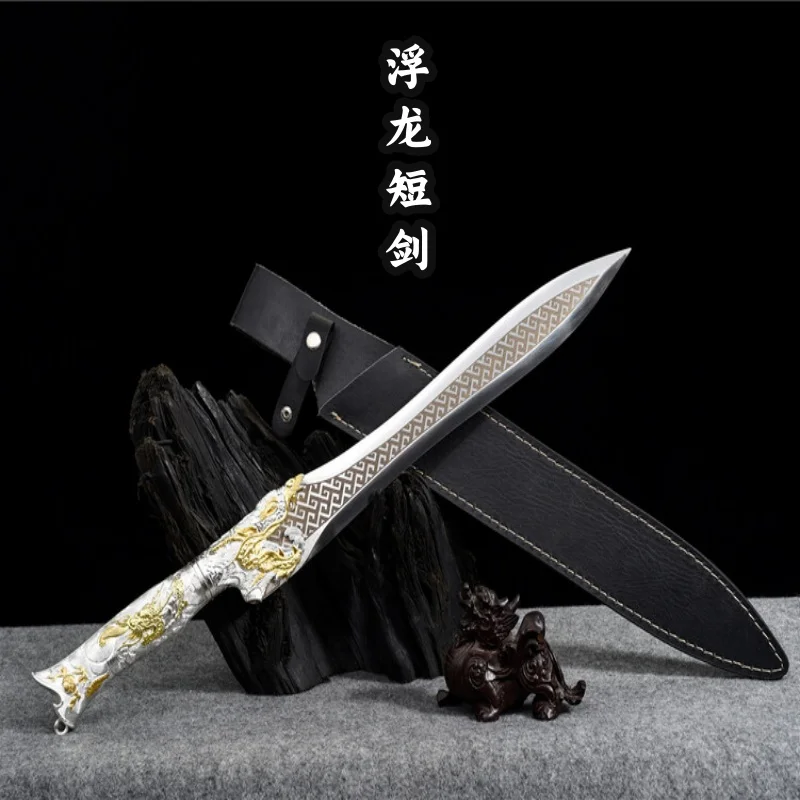 Longquan City Sword, Stainless Steel Short Sword, Integrated Sword, Ancient Style Tang Sword, Hard Sword Collection Ornament