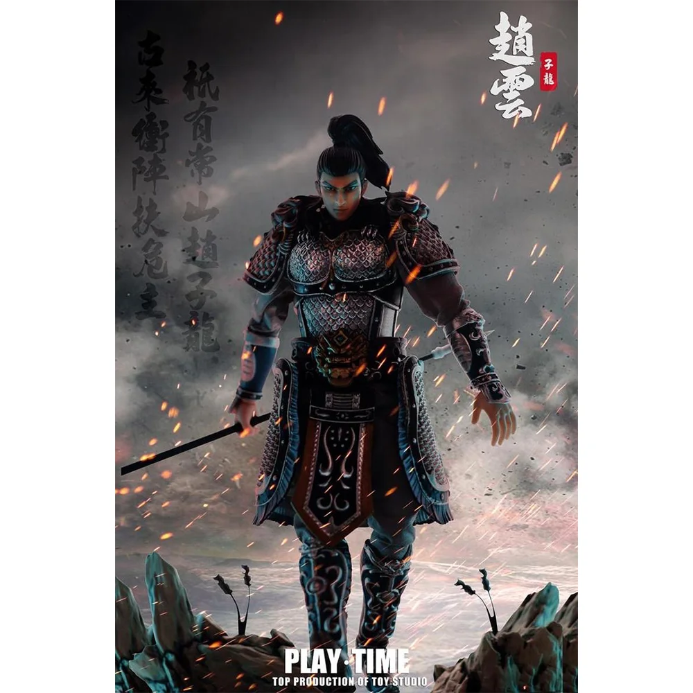 Zhao yun-古代中国の軍事アクションフィギュア,3つの王国の一般的なロマンス,完全なセット,6インチ,男性兵士モデル,1:12スケール