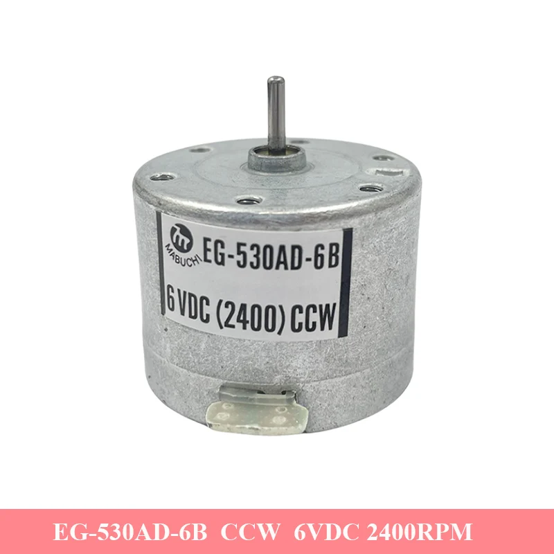 EG-530AD-6B CCW Motor 6VDC 2400RPM Mini 33mm Round Spindle Motor Capstan Tape Deck Audio Recorder Electric Engine CD DVD Player