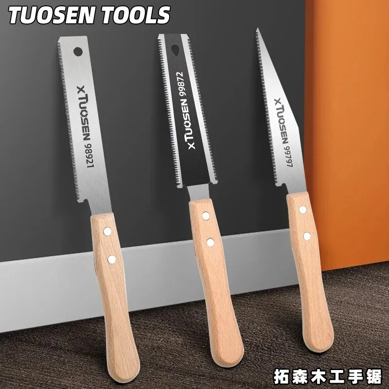 【セール中】ハンドソー 6 インチ両面鋸フレキシブルブレードフラッシュ切断家庭用木工ツール細かい歯精密フラットソー