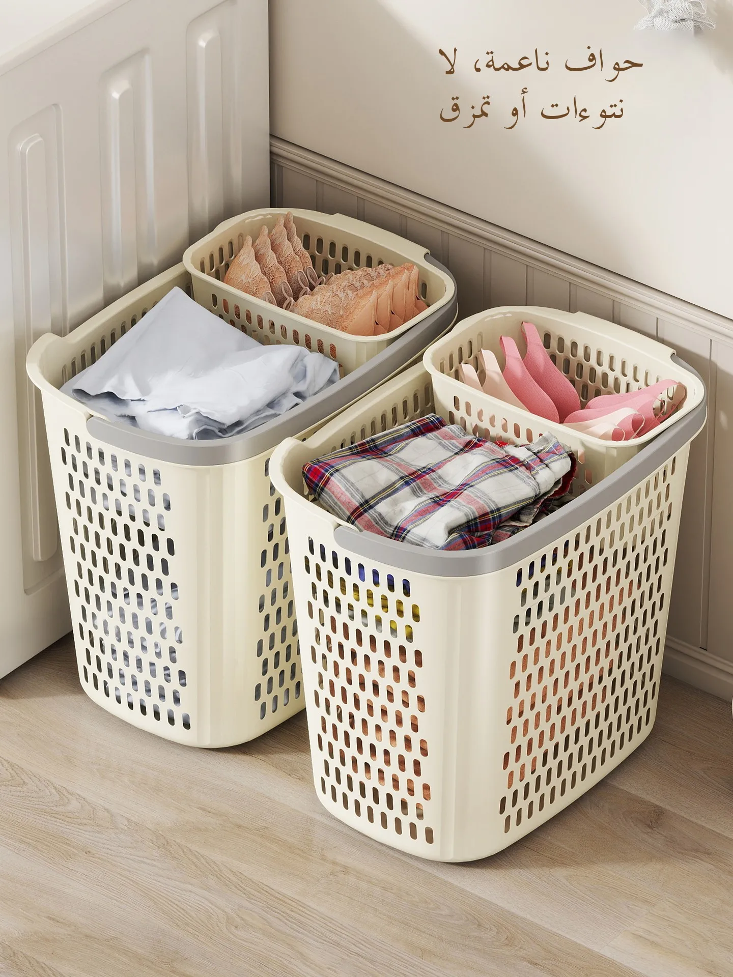 Stackable Laundry Bins: A Comprehensive Review and Guide for Smart Home Organization