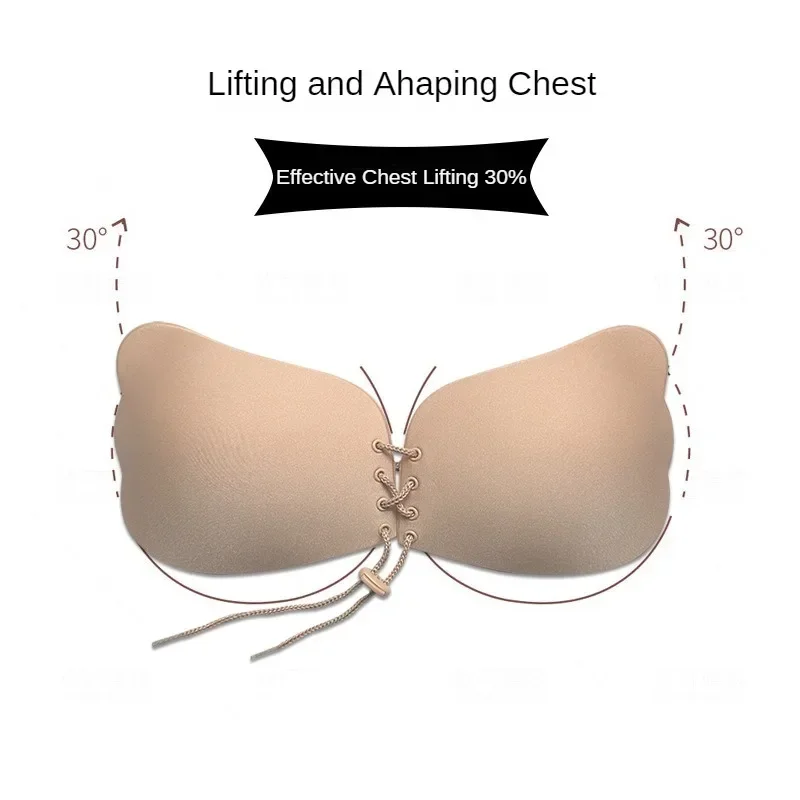 Invisible Strapless Adhesive Stick Bra Strapless Push Up Bras Women Sexy Backless Lingerie Seamless Silicone Bralette Underwear