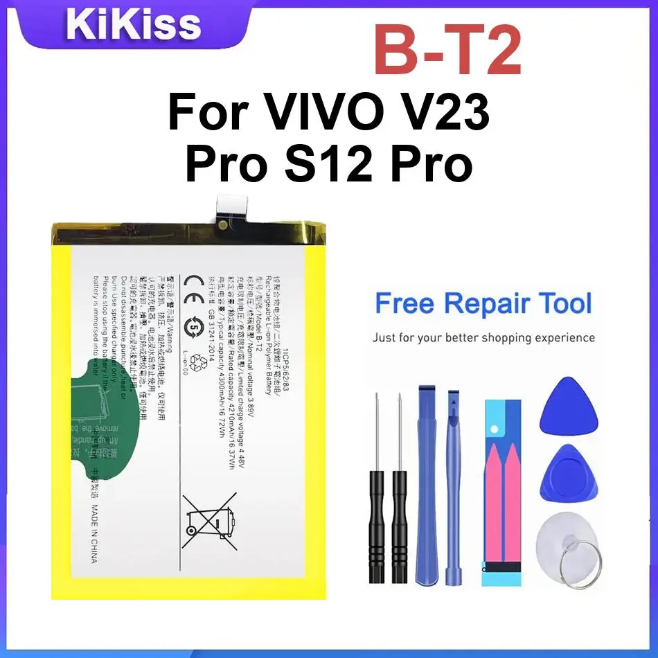 Mobile phone Battery B-T2 For VIVO V23 Pro S12 Pro Replacement Batteries