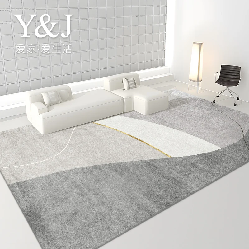 Light Luxury Cloakroom Non-slip Mat Large Area Carpets for Living Room Simple Bedroom Decor Cream Color Carpet Home Study Rug