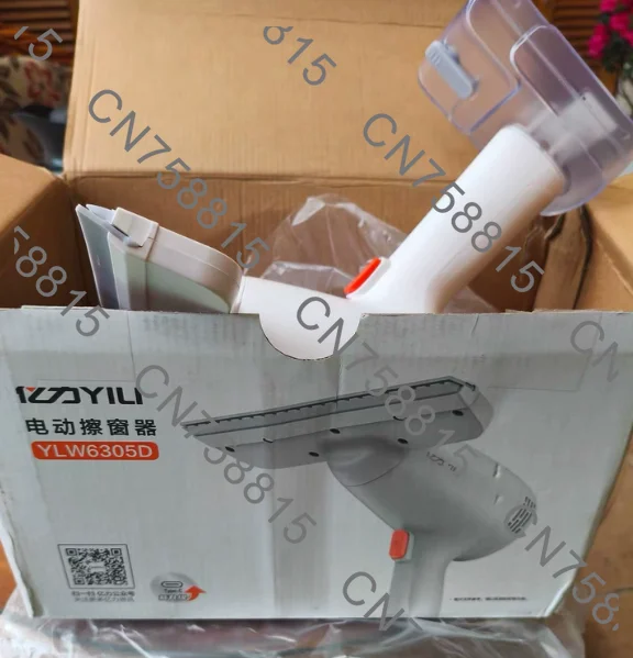 Household electric wireless window cleaner, electric glass cleaning equipment