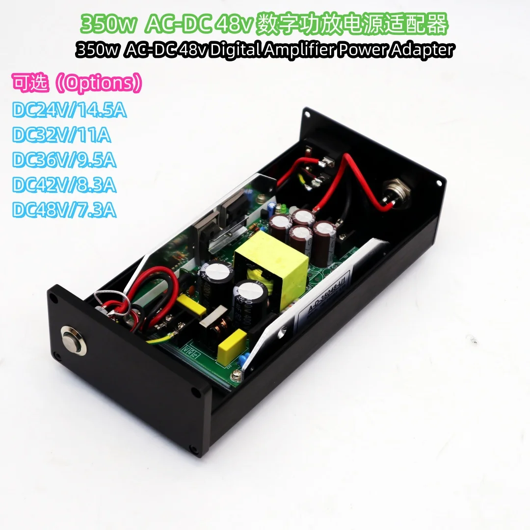 

350w - DC48v-7.3A Digital Amplifier Power Adapter Upgrade Improve sound quality A07 TPA3255 Audio amplifier power supply