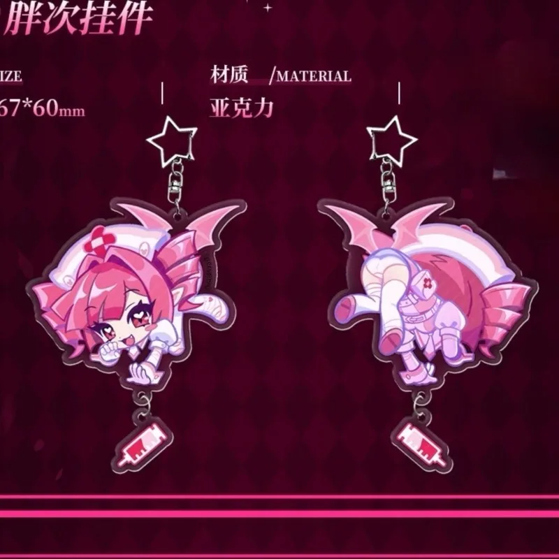 Muse Dash Anime llavero Buro hombres llavero para mujeres dibujos animados moda creativa Kawaii Linda figura acrílico llavero colgante regalos