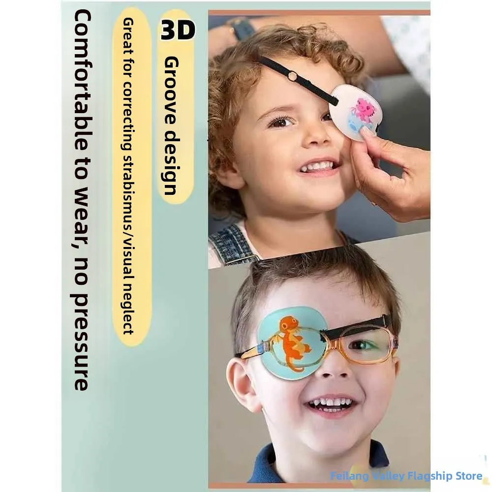 

Adult Single Eye Blindfold 3D Cartoon Pirate Sle Light Bloing Eye Cover for Visual Correction Children's Fun Protective Gear