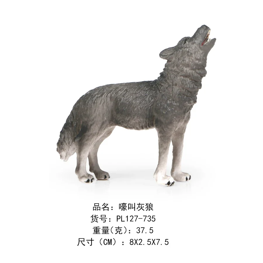 Figuras de acción de animales del bosque para niños, modelos de lobo ártico de simulación, perro pastor, estatuilla de plástico, colección de PVC, Juguetes