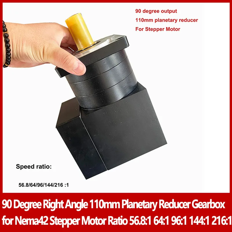 90 Degree Right Angle 110mm Planetary Reducer Gearbox for Nema42 Stepper Motor Ratio 56.8:1 64:1 96:1 144:1 216:1