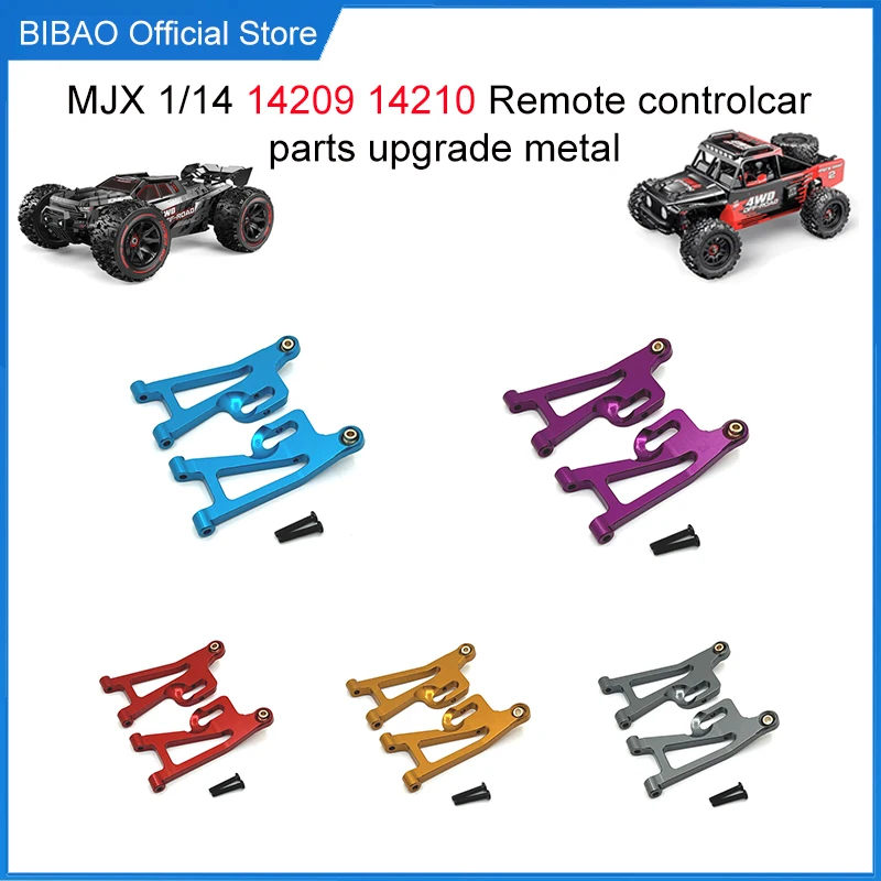 MJX 1/14 14209 14210 Remote Control Car Accessories Metal Upgrade Modified Front Hem Arm