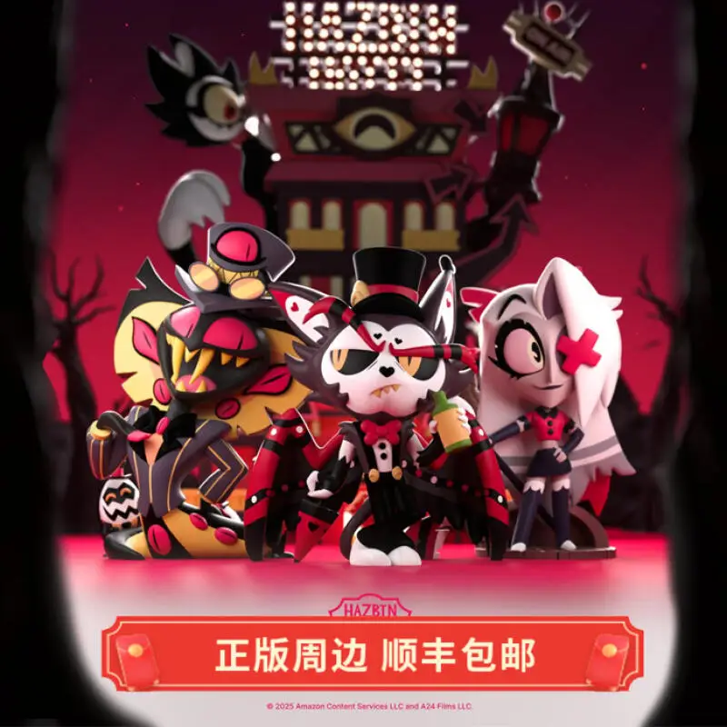 유투즈 해즈빈 호텔 허스크 시르 펜티어스 바기 올드 해즈빈 호텔 애니메이션 액션 피규어 모델 장식품 가라지 키트 장난감 선물