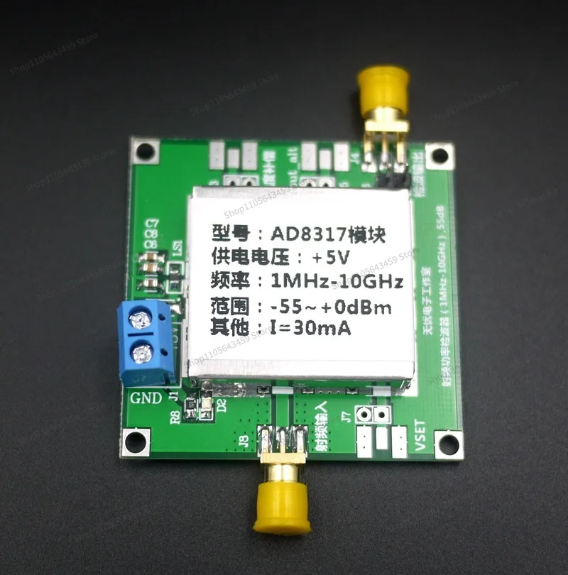 For Module RF Power Meter Logarithmic Detector Power Detection (1-10000MHz)