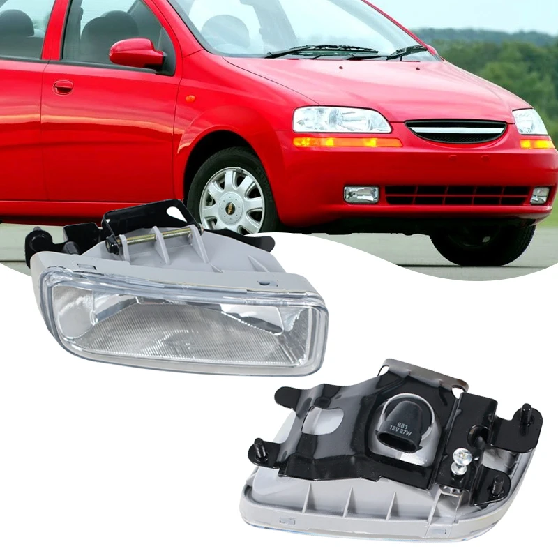 96540527 96540526 For Chevrolet Aveo 2004 2005 2006 Front Bumper Light Fog Light Daytime Running Light Driving Light Assembly