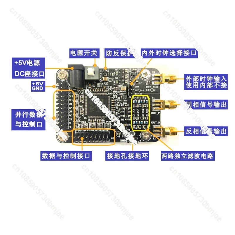 Ad9910 Module High Speed DDS 1G Sampling Rate Sine Wave Signal Generator, Maximum Output 420M