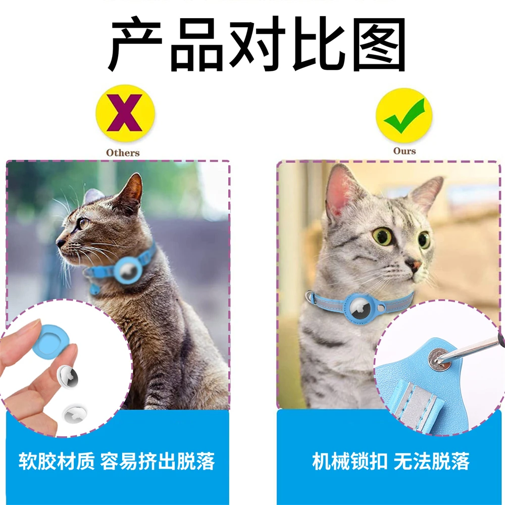 AirTag Dog Collar for Small Dogs Cats Anti Lost Locator Reflective Nylon Collar For Apple Airtag Case Kitten Pet Dog Accessories