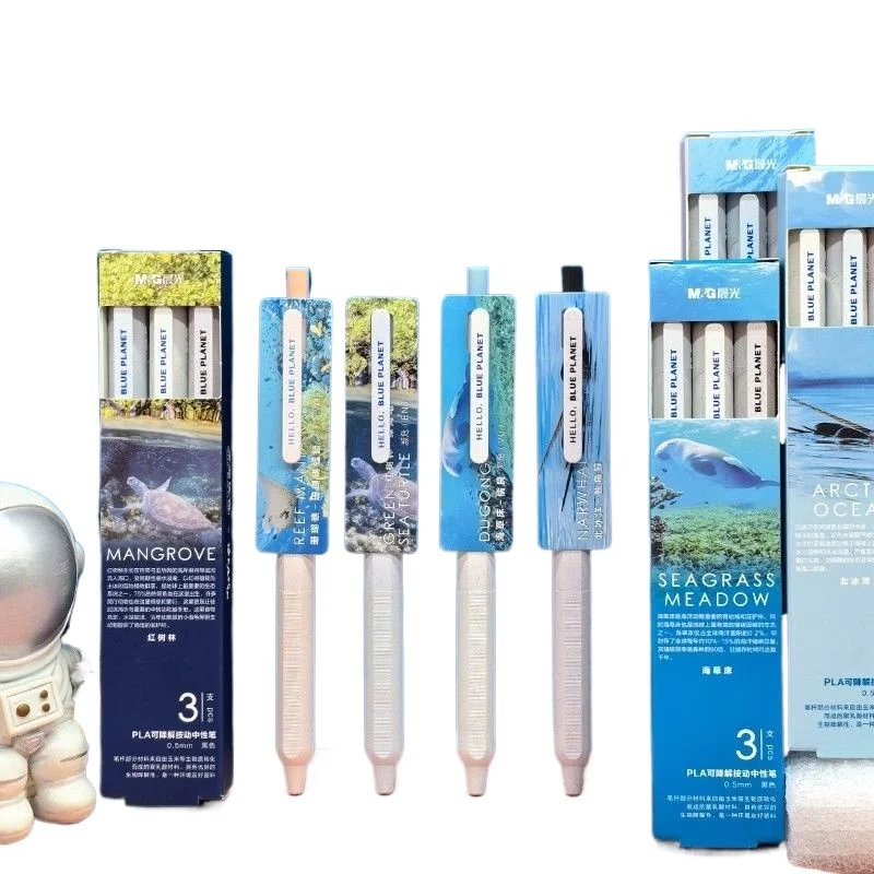 

Гелевая ручка с надписью «Тысканные животные» — черная биоразлагаемая ручка PLA 0,5 мм для студентов, экологически чистое сохранение дикой природы