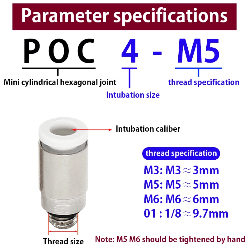 5pcs Air Tube Miniature Connector Micro Hose Fitting Quick Coupling POC3-M5/4-M3/M6//01 Pneumatic Cylindrical Mini Fittings