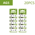 20PCS AG5 LR754