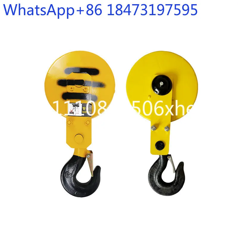 Electric hoist hook 1/2/3/5 tons gantry crane, thickened driving hook