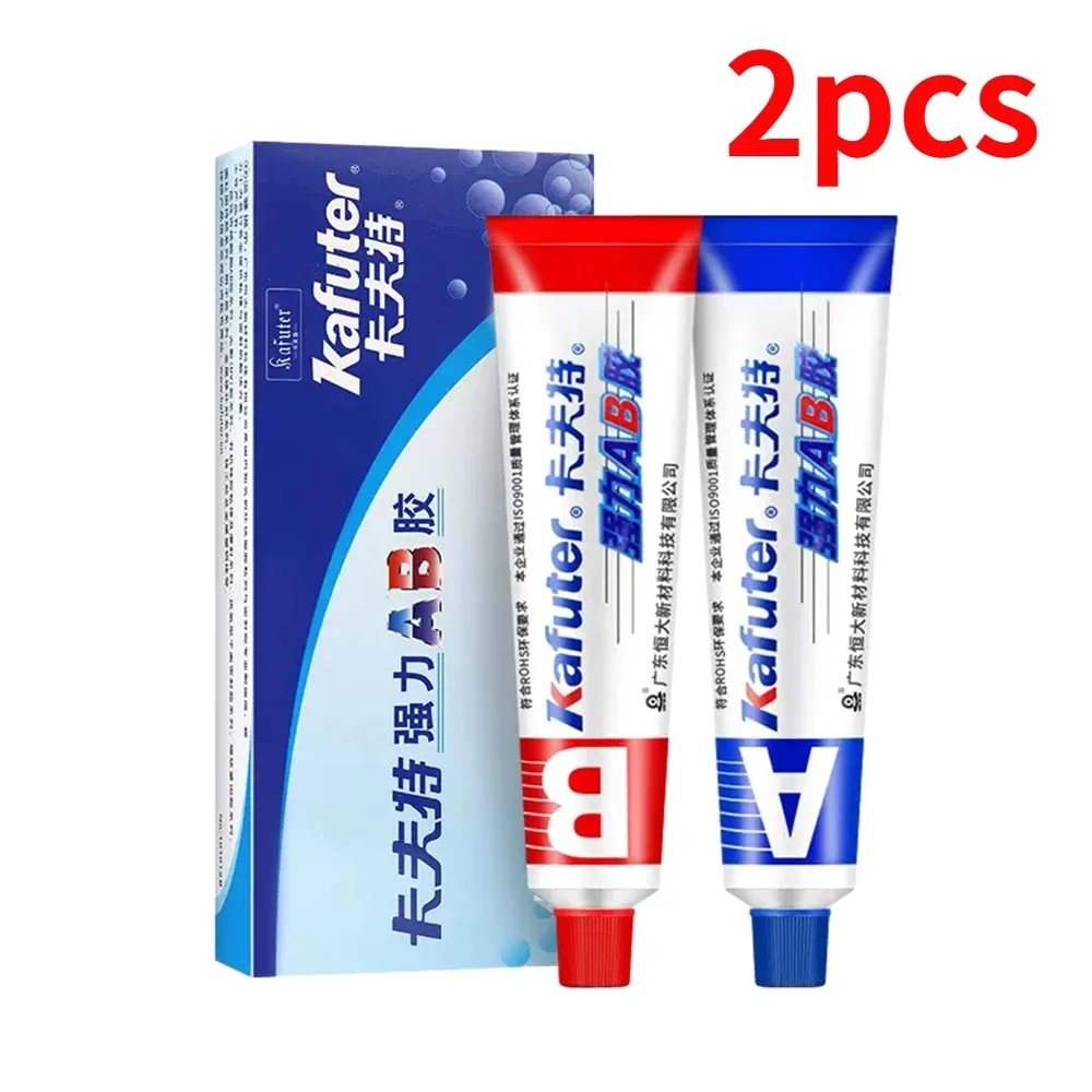 

2PCS A+B Epoxy Resin Contact Adhesive Super Liquid Glue16/70g for Glass Metal Ceramic Office SchoolSuppliesStudioFoamglassrepair