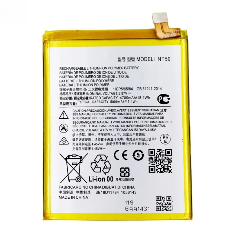 NT50 High Quality Replacement Phone Battery 3.87V 5000mAh for Motorola MOTO Edge 20 Fusion /Edge 20 Lite /XT2139-1 Brand New