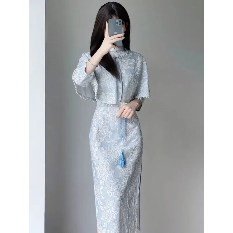 2024 Autumn Women Traditional Chinese Clothing Blue Shawl Flower Lace Qipao 2 Piece Improved Cheongsam Платье Женское