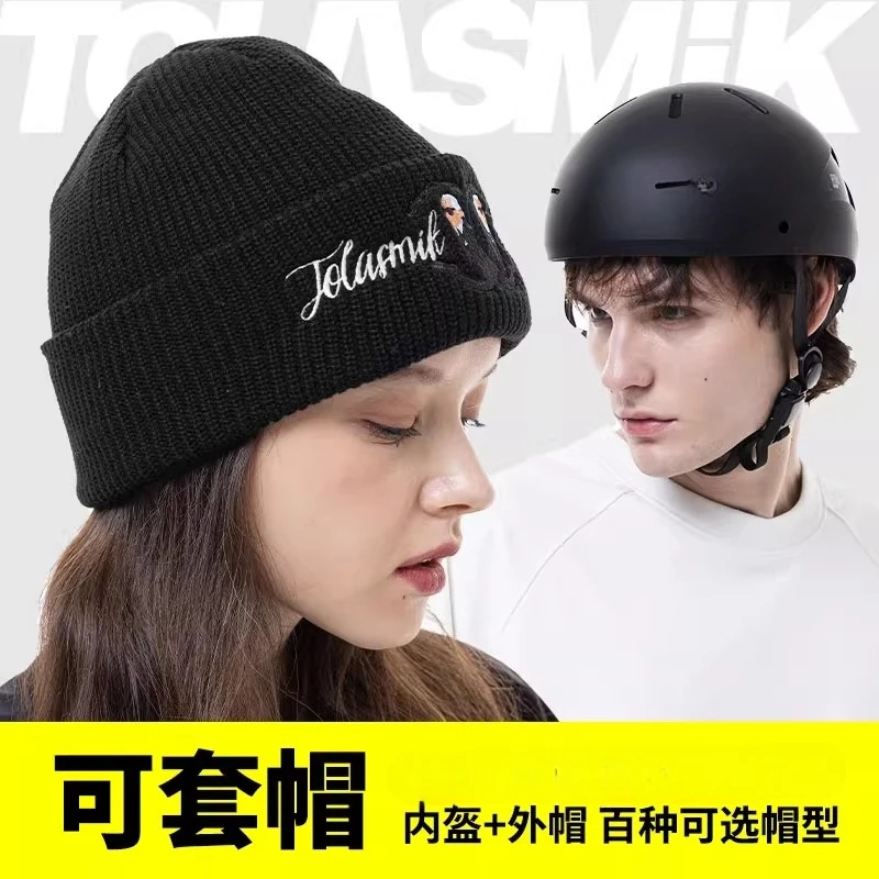 Helmet Ski Helmet Anti-collision Inner Shell Impact Resistant Snow Helmet Men's and Women's Skiing