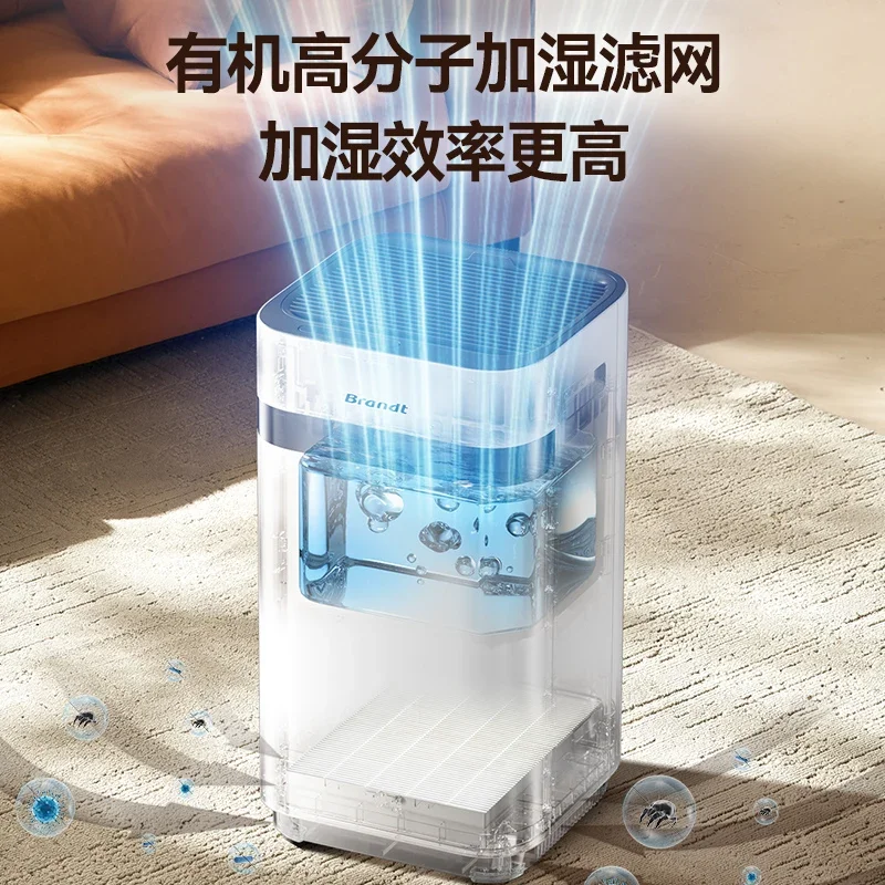 Mist free humidifier for household use with high fog volume and silent bedroom air purification integrated