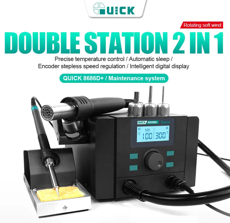 QUICK-Electric Hot Air Gun, Soldering Station, Heating Air Gun, Rework Station for Mobile Phone Repair, 8686D + 2 in 1