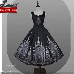 Gothic Lolita Dress Long Party Dress by Alice Girl ~ Cross & Church