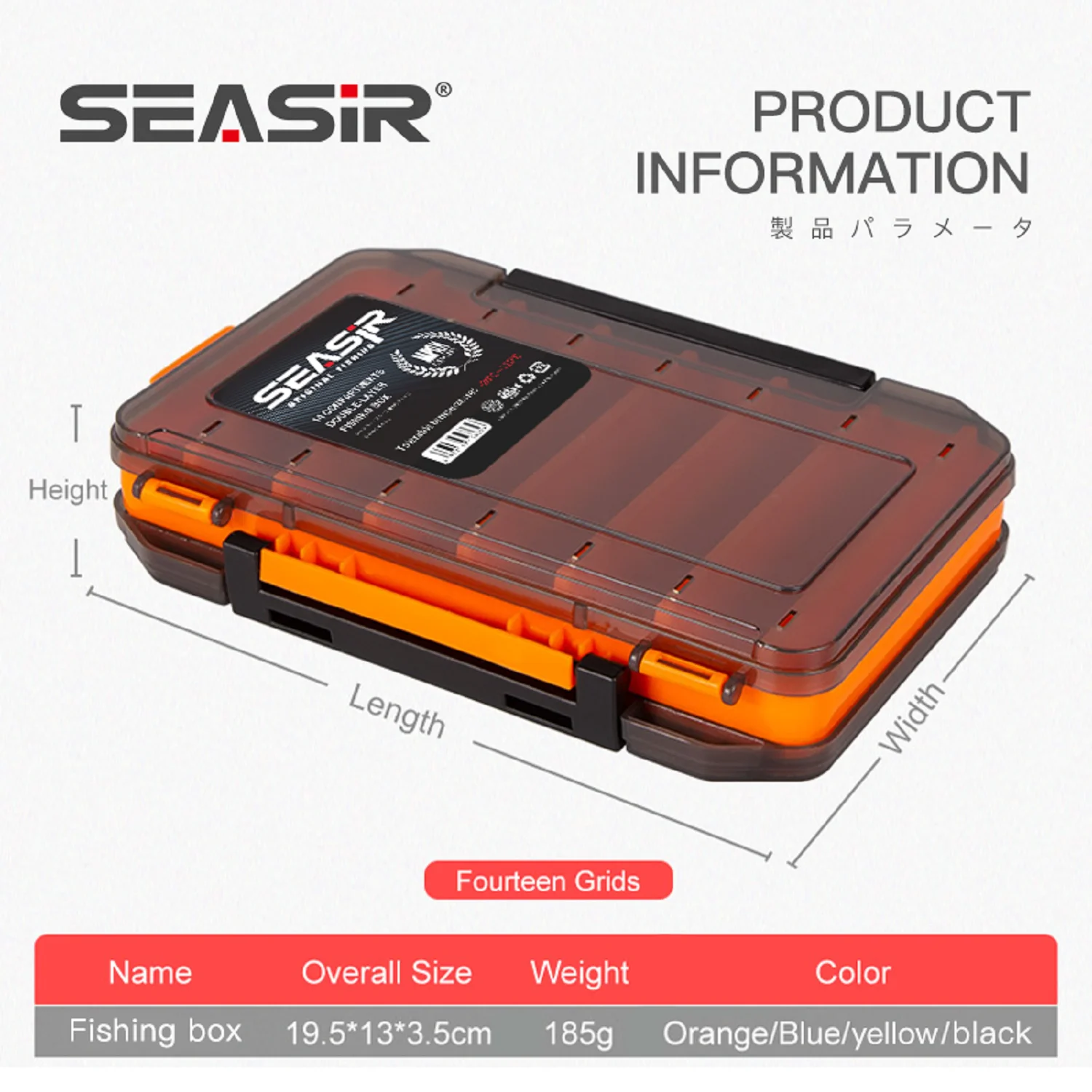 SEASIR Double Side Fishing Tackle Box Lure Storage Plastic Box Multi Compartments Fishing Accessories Case