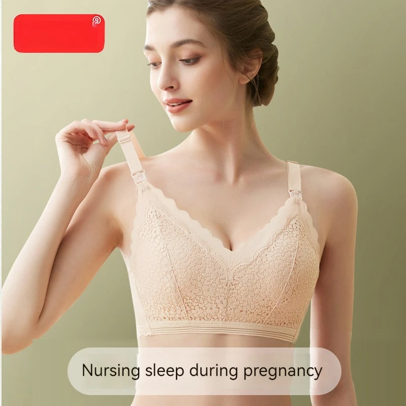 Woman Comfortable New Breastfeeding Pregnancy Bra Pregnant Ｗomen Underwear Ｍaternity Ｎursing Lace Without Marks Breathable Bra
