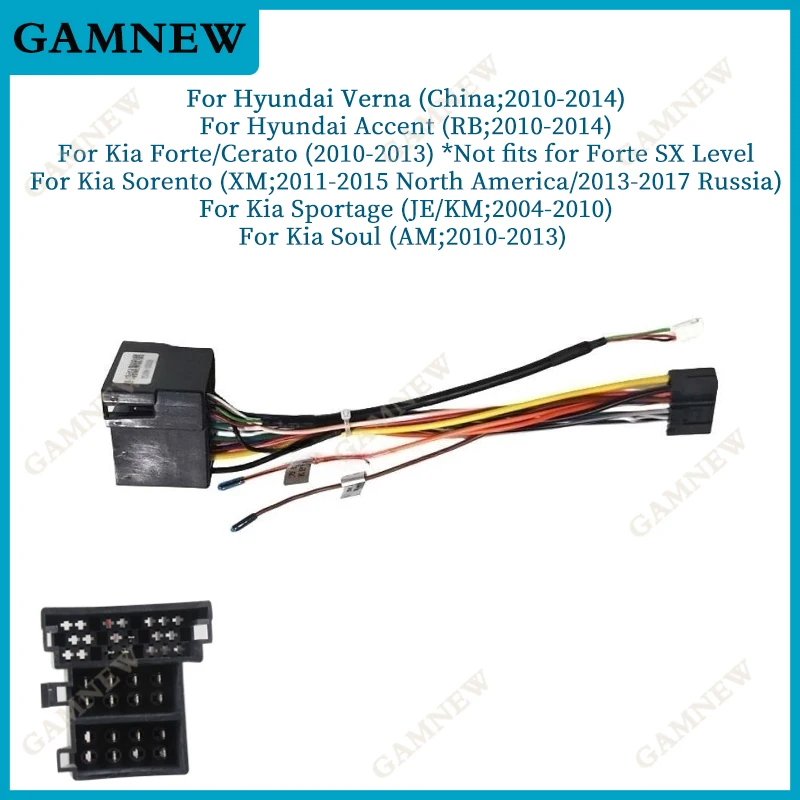 Car Audio CD/DVD Player 16PIN Android Power Cable Adapter For Hyundai Accent Tucson Mistra KIA K3 KX5 Radio Wiring Harness