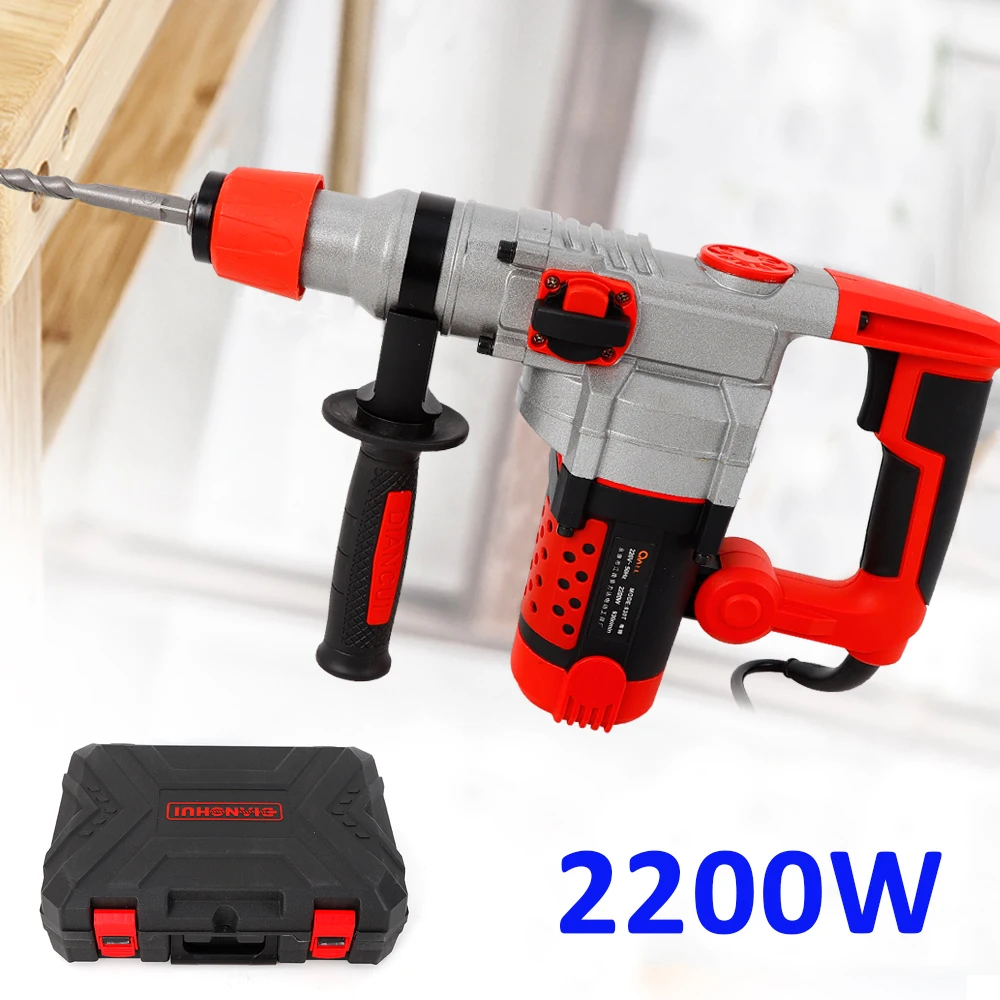 2200W Rotary Hammer Impact Drill Case SDS-Plus Chisel Hammer Stick Hammer Air Hammer Drill Case Set 220V