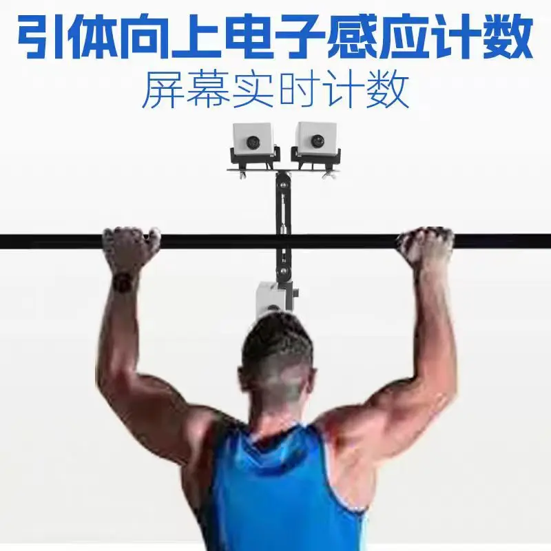 Pull-up electronic tester