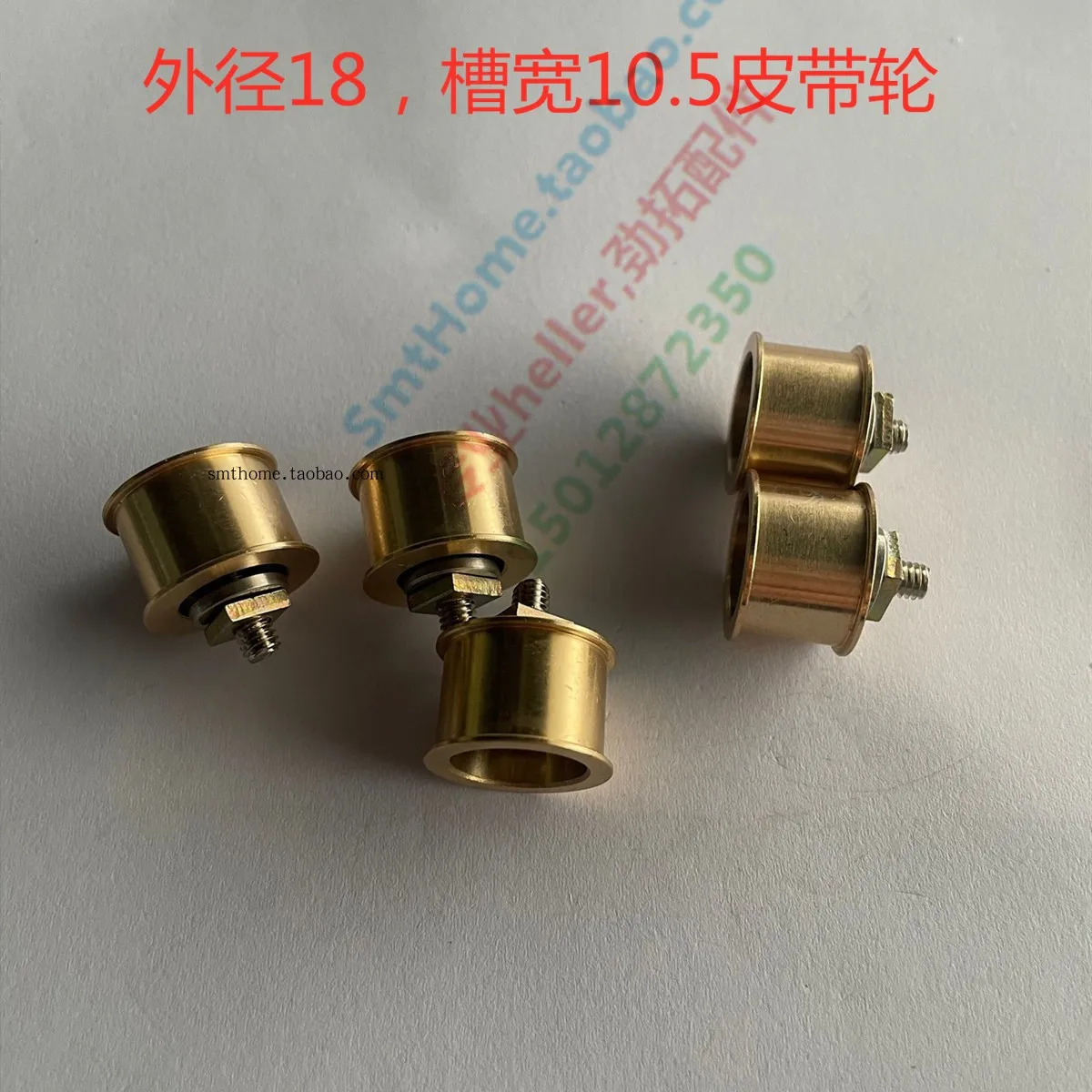 SMT Docking Platform Belt Pulley Slot Width 10.5 Belt Pulley 10MM Belt Idler Flat Belt Idler Tensioning Wheel  10 Pack