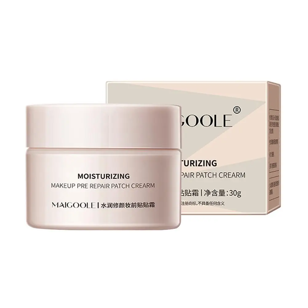 30g Undermakeup Mottled Repair ครีมปรับปรุง Non-Blocking Rosacea แต่งหน้าครีมแห้ง Moisturizer การแยกลบ Prim T9R1