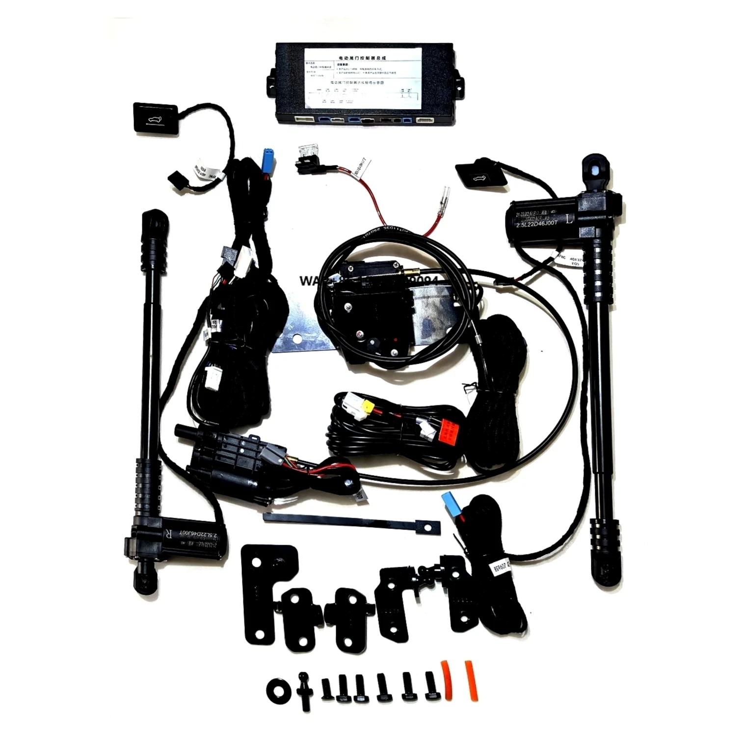 

Car Intelligent Modification Electric Tailgate Suitable for 2' Series (Imported 3-box version) 2021-2023 Models