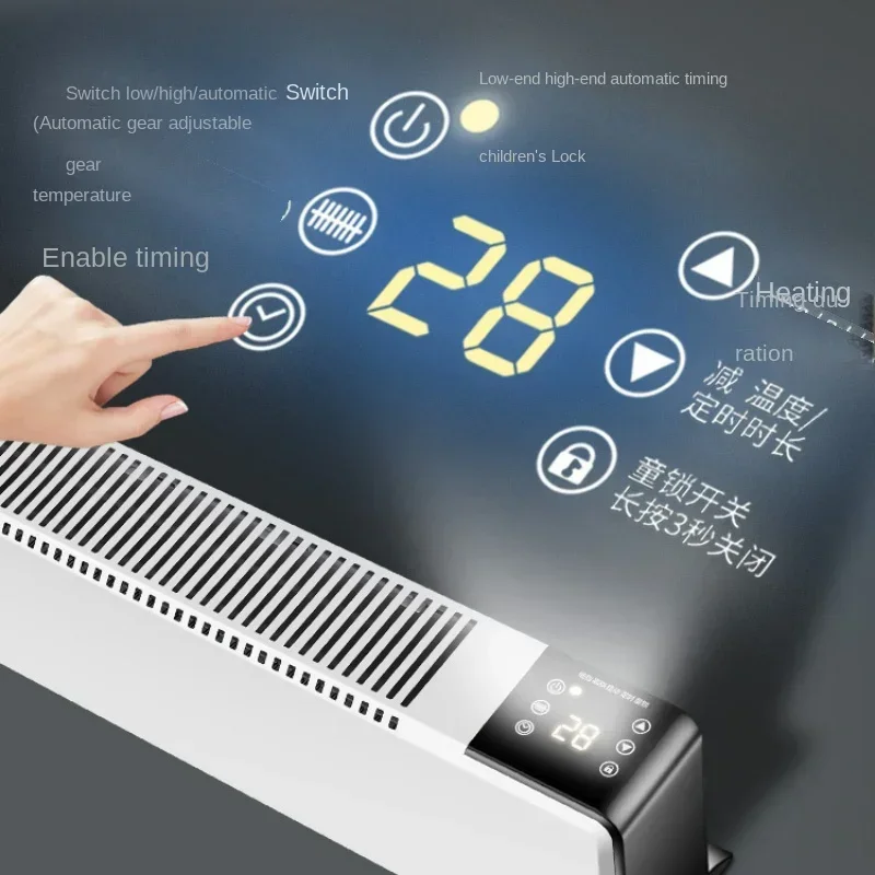 Домашний плинтус с дистанционным управлением, бесшумный радиатор, электрические обогреватели для всего дома, подогреватель, быстрая конвекция тепла, электрический обогреватель