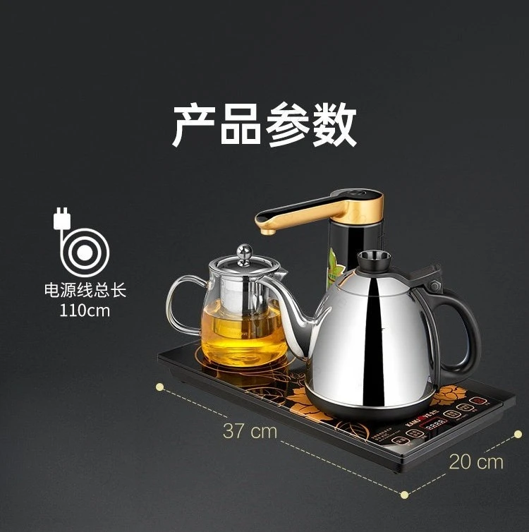 

K7 Automatic Rotate Add Water 0.9L Electric Kettle Tea Stove Boiler Smart 304Stainless Steel 7gears Insulation Antidry Black
